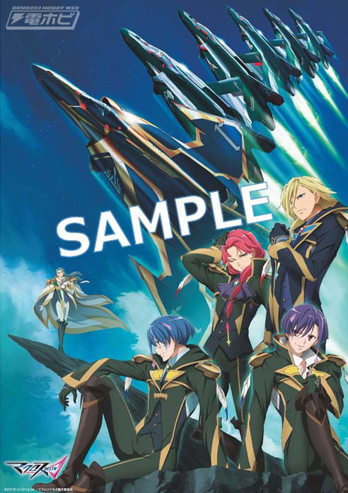 マクロス⊿』ワルキューレTシャツなどを先行販売！マクロス さんかっけ