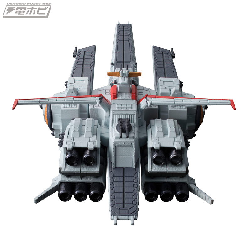 ユニコーンガンダムの母艦「ネェル・アーガマ」がメガハウス「CF-SP