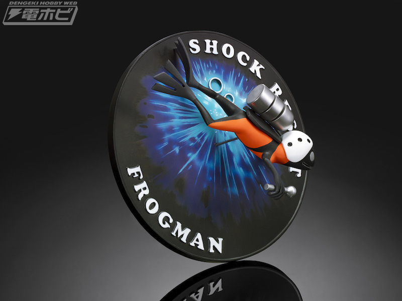 G-SHOCK×海洋堂コラボ!!!】「FROGMAN」の裏蓋に刻印されている「潜水
