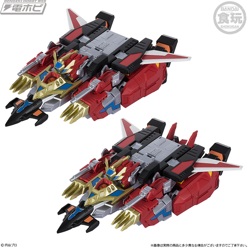 キンググリッドマン」に竜帝合体！スーパーミニプラ 「ダイナドラゴン