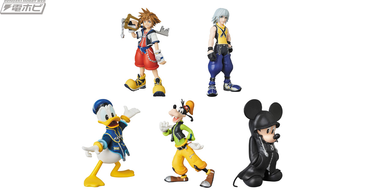 キングダム ハーツ』の人気キャラクターが完成品フィギュア「UDF」に