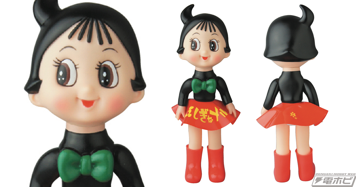 中嶋製作所版ソフビモデル「メルモちゃん」が原作カラーで復刻！御宅家