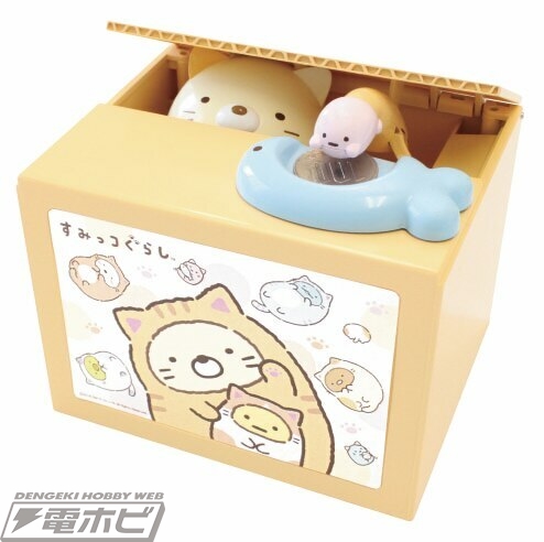 すみっコぐらし』「ねこ」と「たぴおか」のかわいい貯金箱が登場