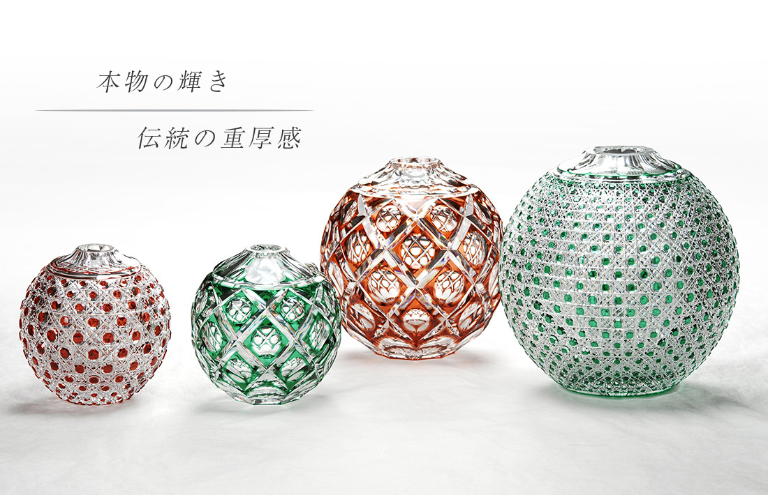 株式会社堀口硝子|江戸切子の制作販売