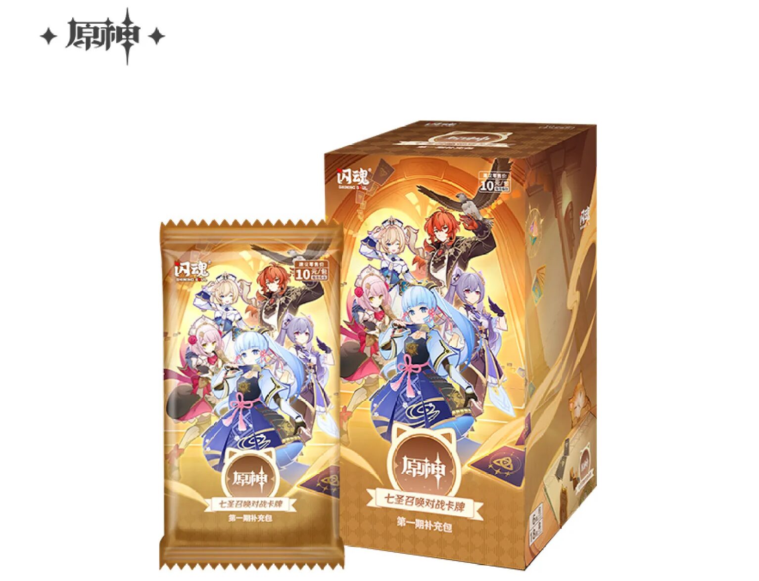 七圣召唤对战卡牌 (七聖召喚バトルカード)』の商品情報が公開！ | 原神