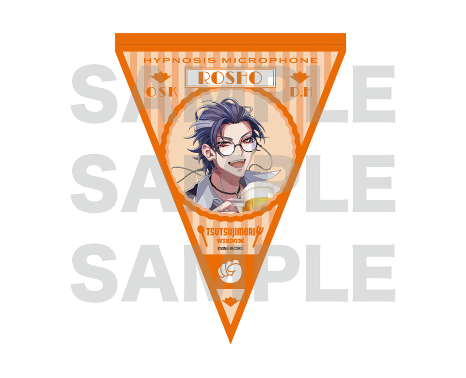 ヒプノシスマイク -Division Rap Battle- 7th ANNIVERSARY CAFE」