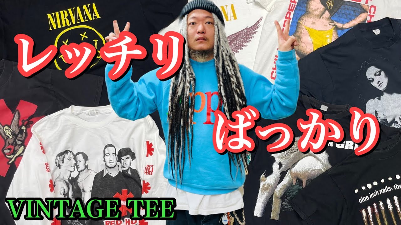 レッドホットチリペッパーズの人気ヴィンテージTシャツをメインでご