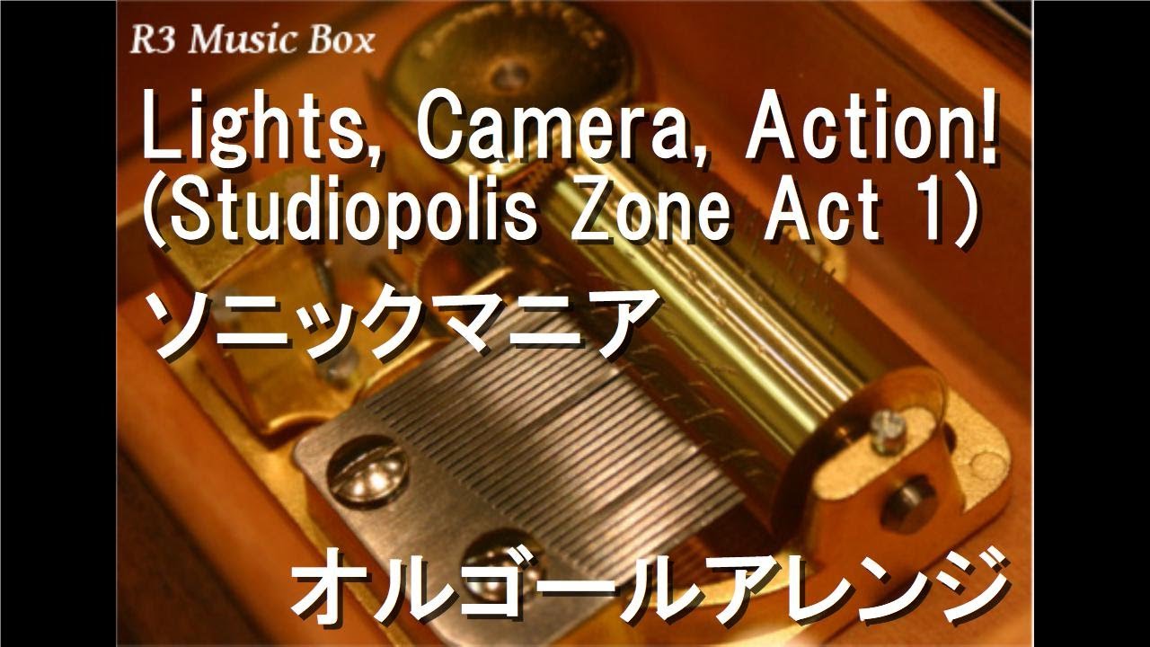 Lights, Camera, Action! (Studiopolis Zone Act 1)/ソニックマニア