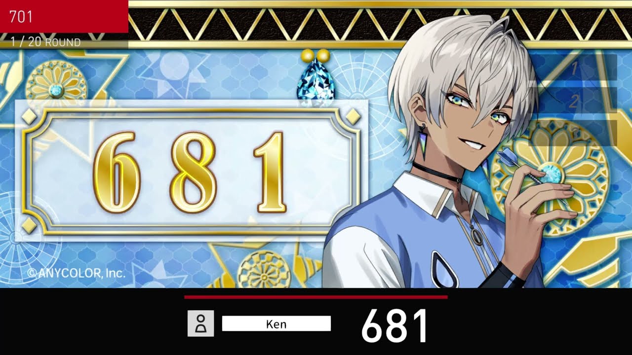 【新品未開封】にじさんじ　ダーツセット　イブラヒム ダーツ > キャラクター > 【予約受付終了】【Only Japan】【業販割引