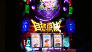 ヱヴァンゲリヲン・勝利への願い 解析情報 - スロット解析情報~すろかい~