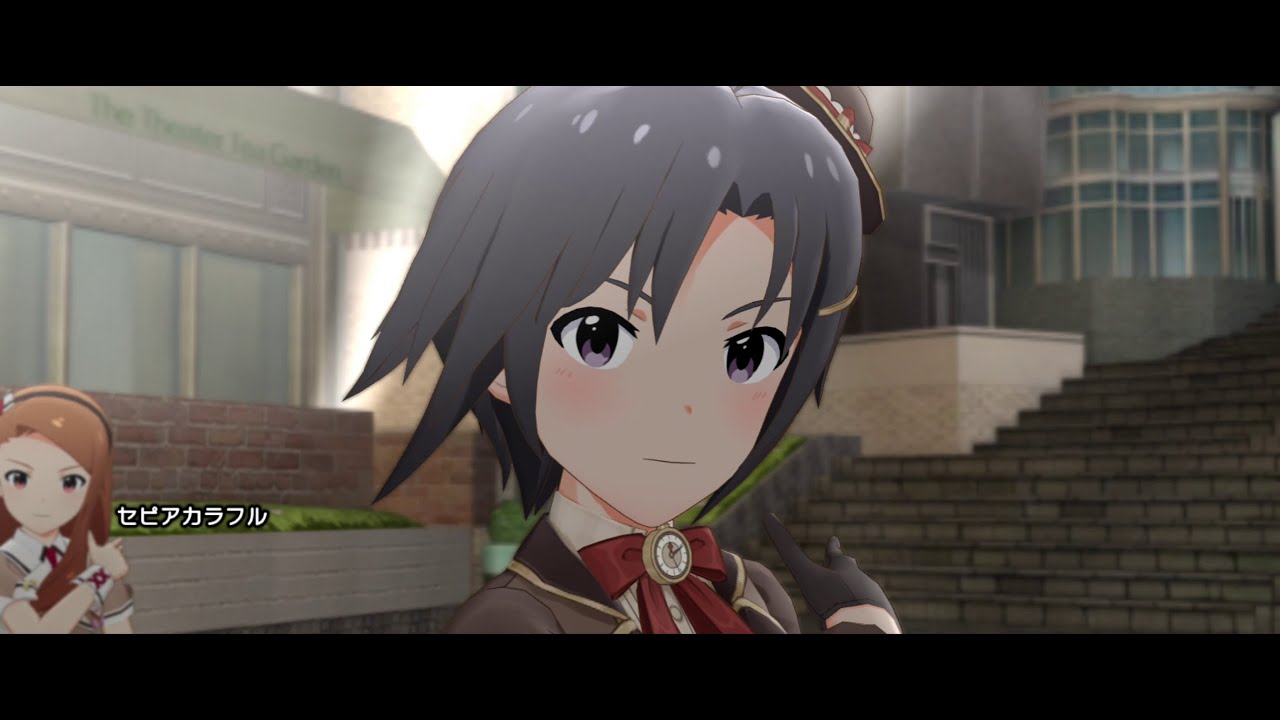 ミリシタ】菊地真(SHS)「セピアカラフル」(楽曲SSR)【ユニットMV