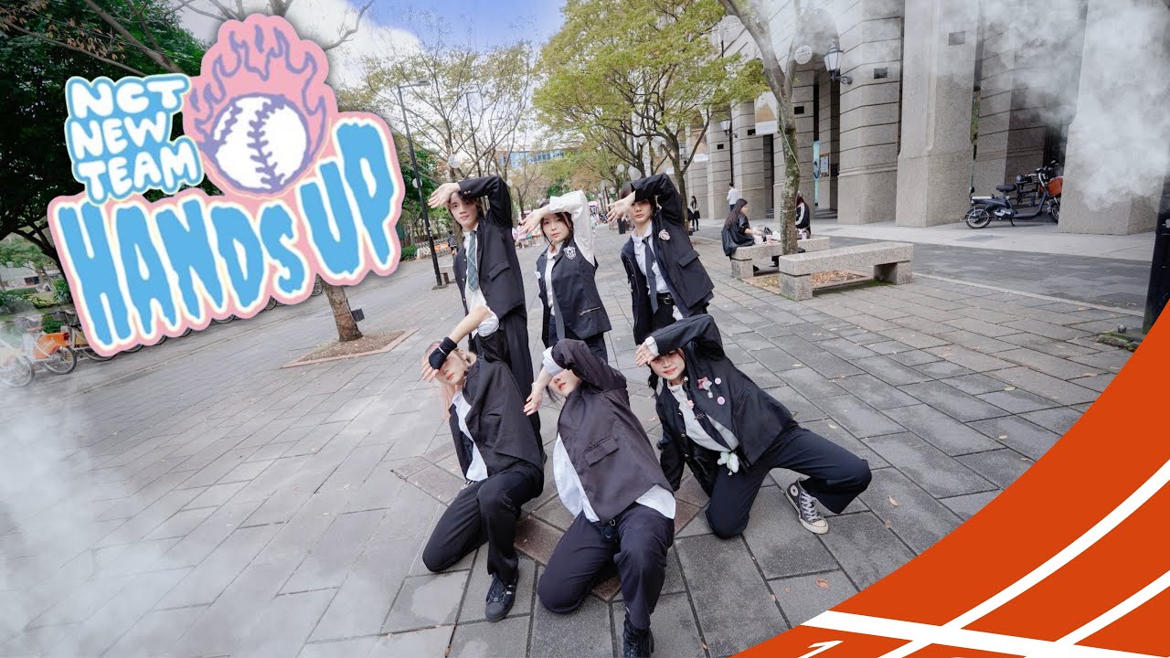 JPOP IN PUBLIC | ONE TAKE] NCT NEW TEAM（NCT WISH·엔시티위시