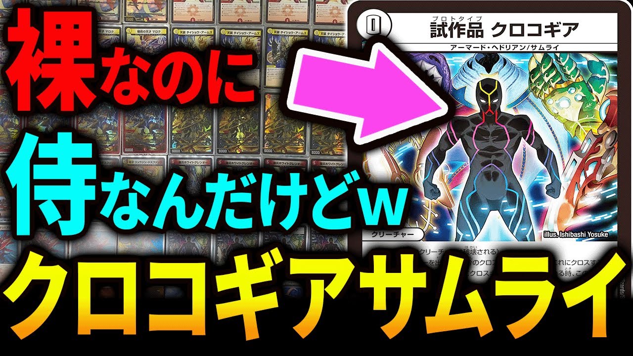 Another dimension] 0-cost, 0-power 