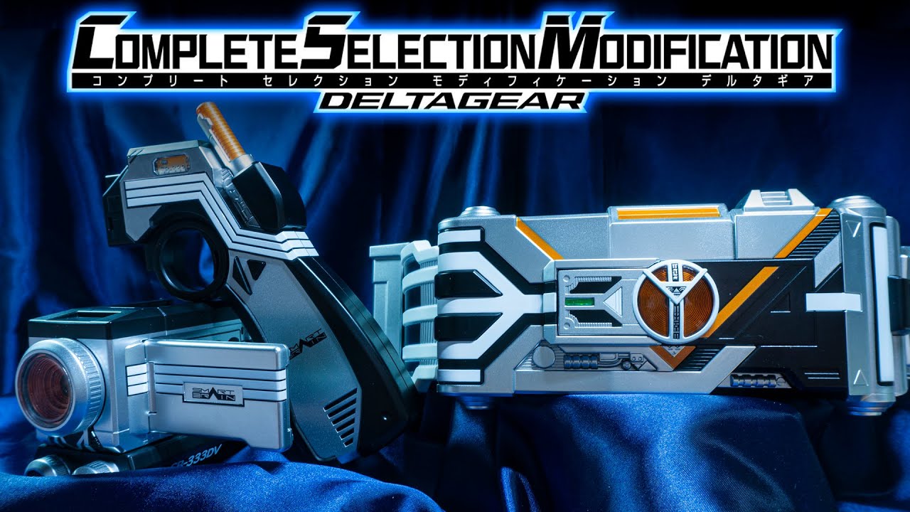 CSM] From now on, this is my toy! An adult man enthusiastically