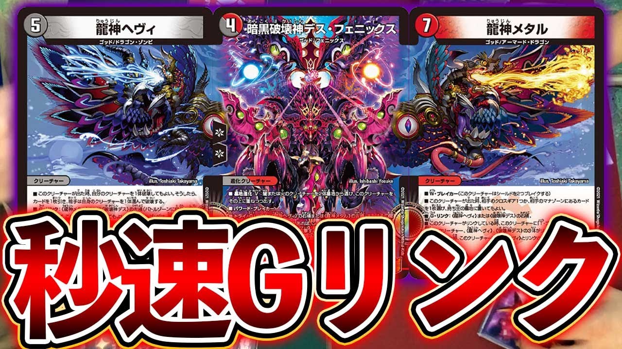 Awakening] This is the new era of heavy death metal! The