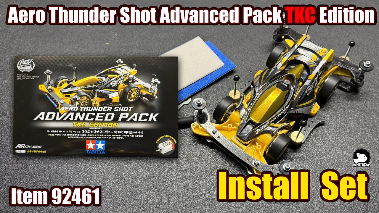 Aero Thunder Shot Advanced Pack TKC Edition Item 92461 Assemble