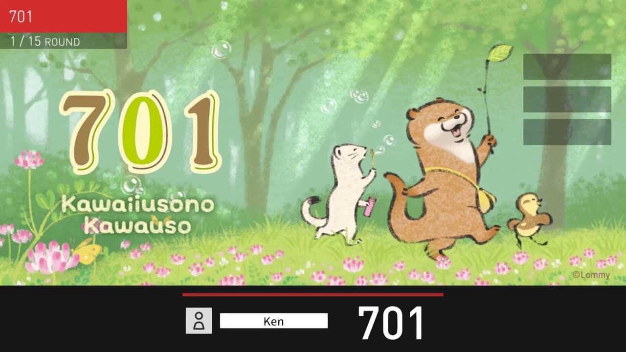 ダーツライブカード　可愛い嘘のカワウソ3種セット アクセサリ > ダーツライブカード > 可愛い嘘のカワウソ DARTSLIVE