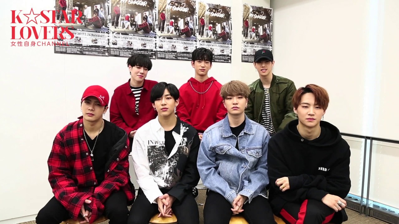 超ハイテンションGOT7 “一番こだわる”メンバー明らかに！ - YouTube