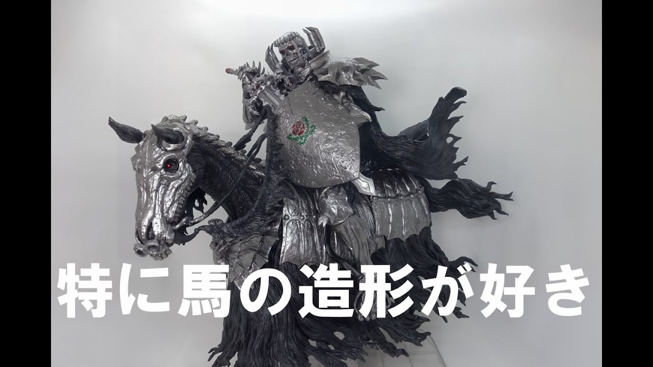 一番くじ】とにかく大きいのですが、その中でも細部までぬかりなしです