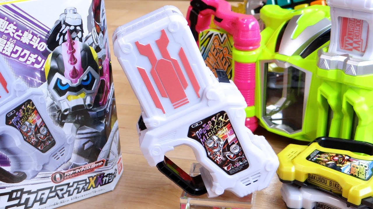 Kiriya & Shindan Kuroto in harmony! Premium Bandai limited DX
