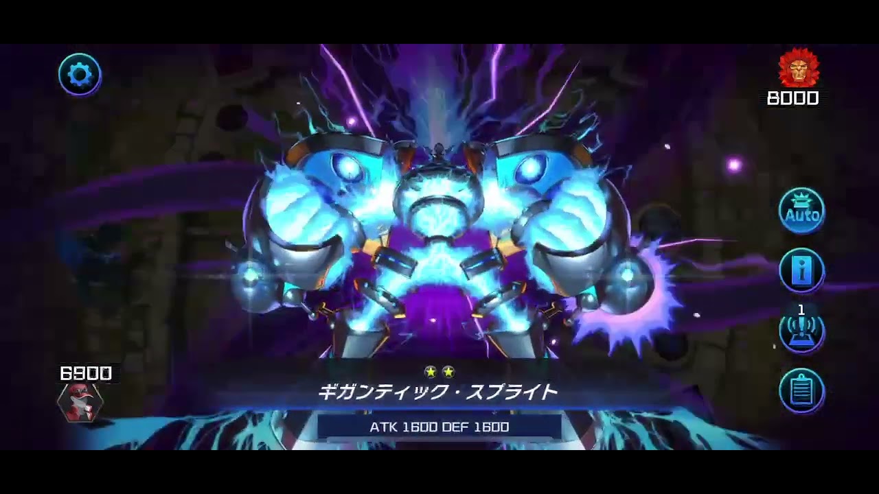 ガエル型純構築スプライト｜たけお