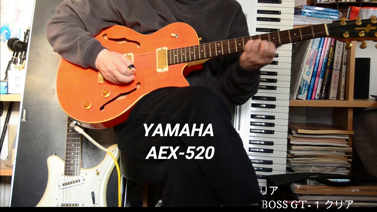 悲しきヤング・ラブ YAMAHA AEX-520 Song for Young Love - YouTube