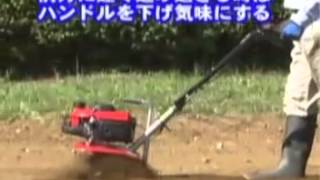 耕運機 ホンダ プチな FG201 耕うん作業動画 - YouTube