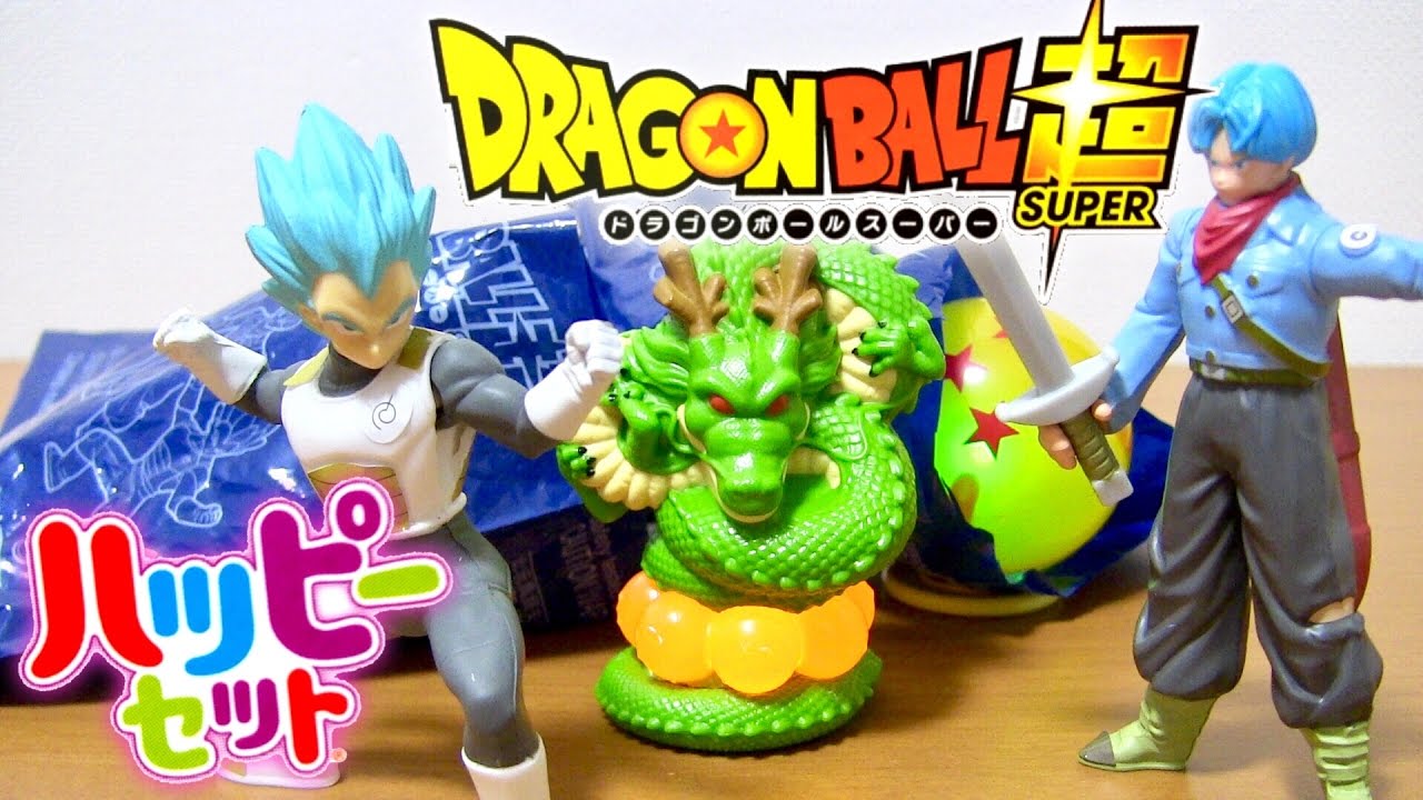 マクドナルド ハッピーセット ドラゴンボール超 5/13~ ラインナップ全