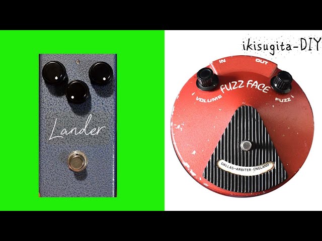 Virtues LANDER CULT Limited iss 2 & 1969 Fuzz Face BC108 - YouTube