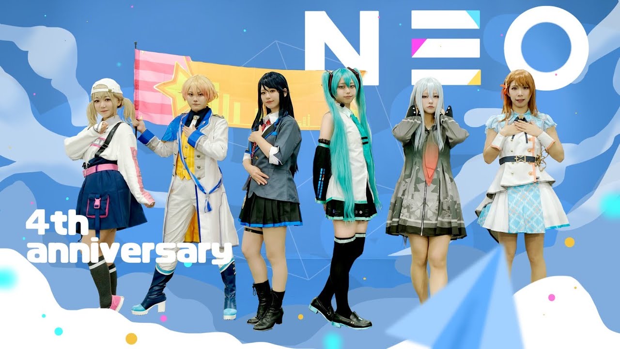 プロセカ4周年】NEO(初音ミク・星乃一歌・花里みのり・小豆沢こはね