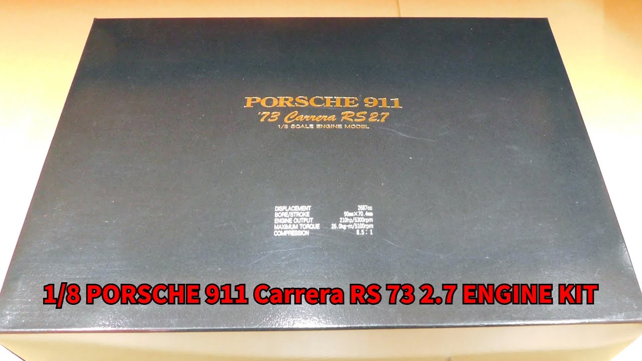 1/8 PORSCHE 911 Carrera RS 73 2.7 ENGINE KIT - YouTube