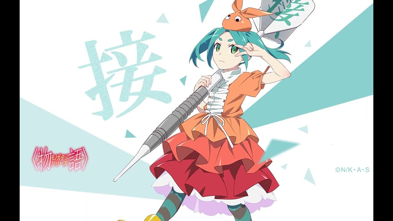 【新品未開封】物語シリーズ ダーツセット 斧乃木余接 Ver. ダーツ > キャラクター > 【予約受付終了】【Only Japan】物語シリーズ