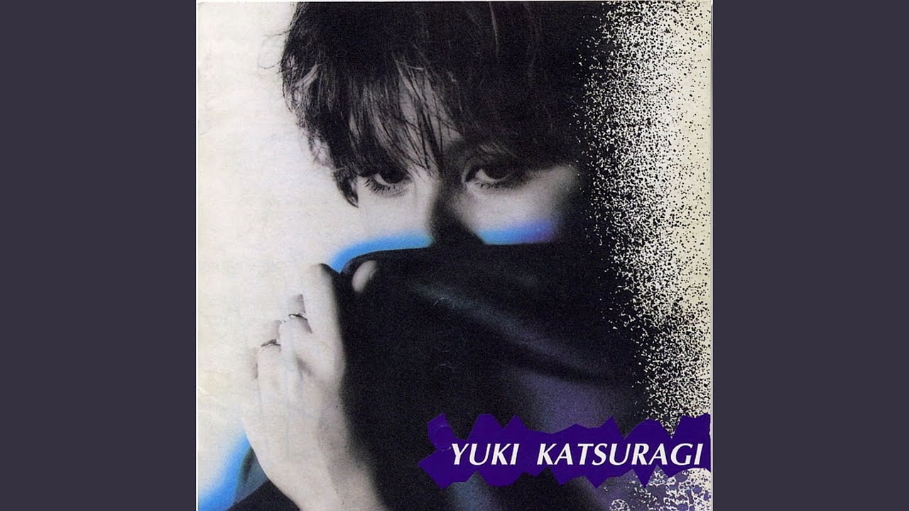 葛城ユキ (YUKI KATSURAGI) / ボヘミアン (RD-4070, 7inch) – TICRO MARKET