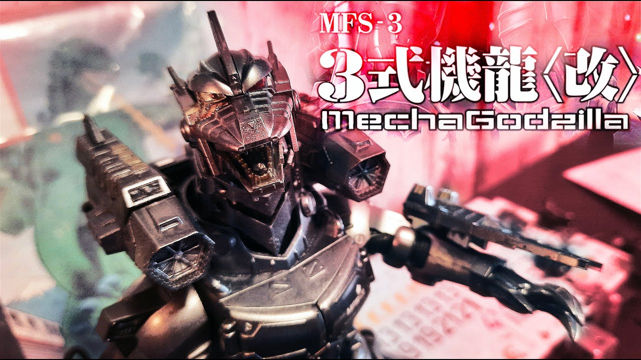 Aoshima MFS-3 MECHAGODZILLA TYPE 3 KIRYU Heavy Armor (3式機龍
