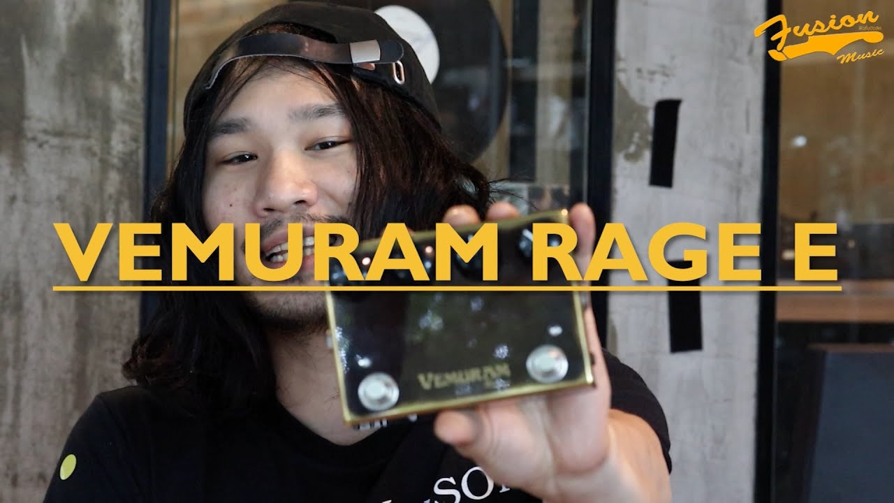 Vemuram Rage E ( Demo ) / Art of Pedals EP.25 - YouTube