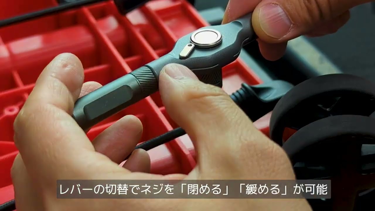 AR-TOOLKIT40(40Rachet)