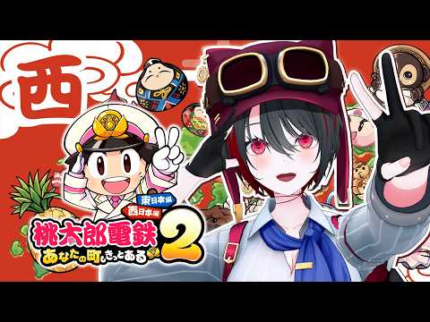 月赴ゐぶき / あおぎり高校 - YouTube