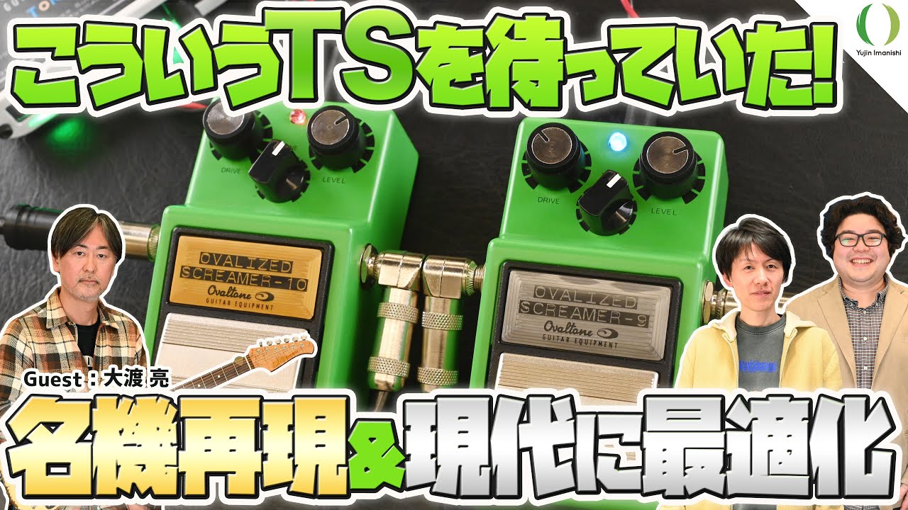 ENG Subs】Experience the 