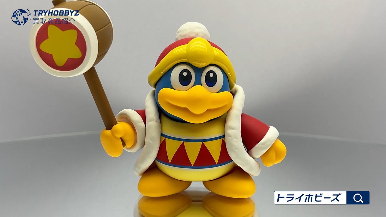 グッドスマイルカンパニー ねんどろいど 1950 星のカービィ デデデ大王