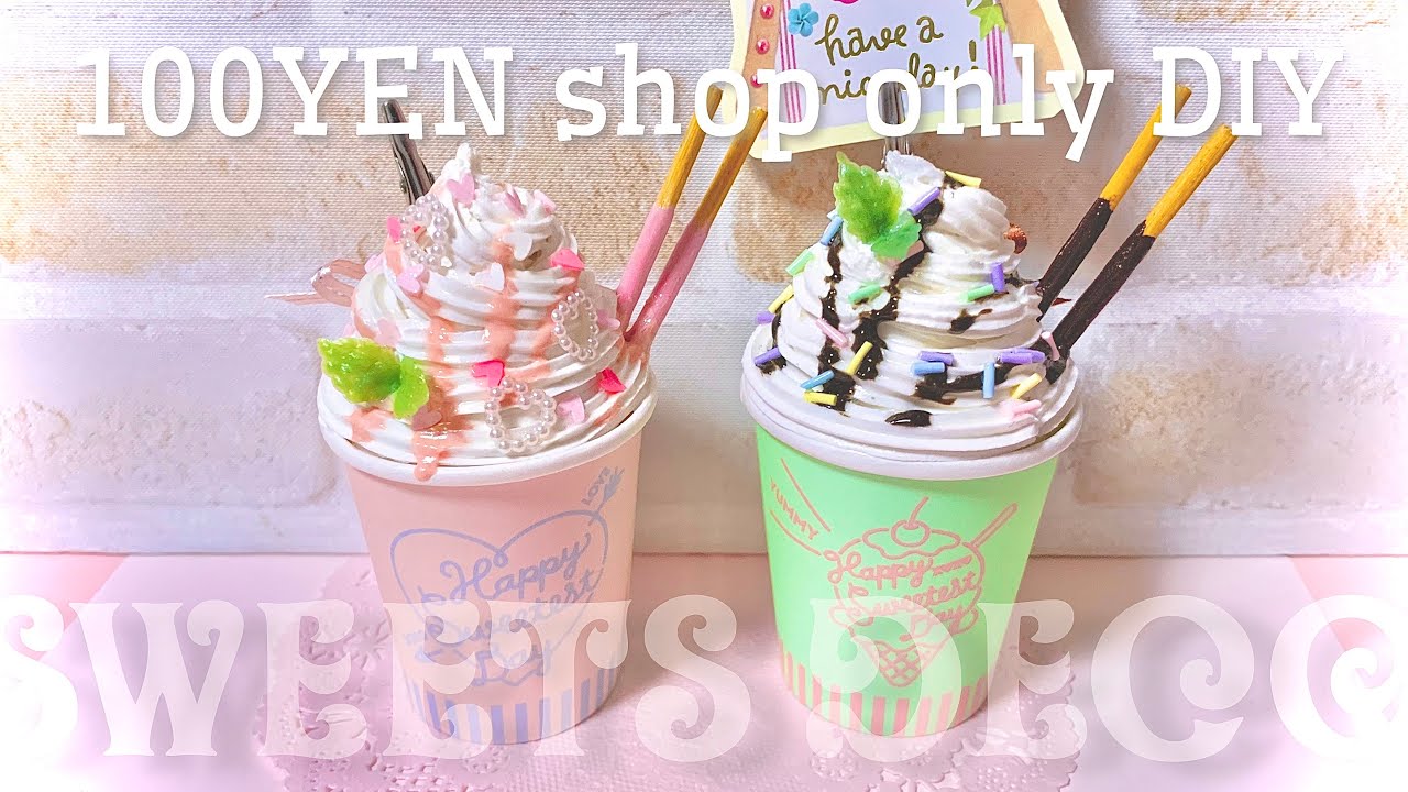 Sweets Deco] Perfect for summer vacation crafts! Easy paper clay