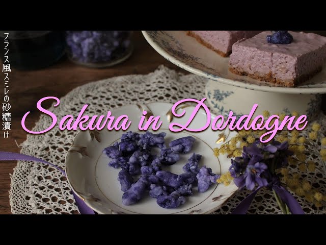 Crystallised Violets in the French Way / Candied Violets - French