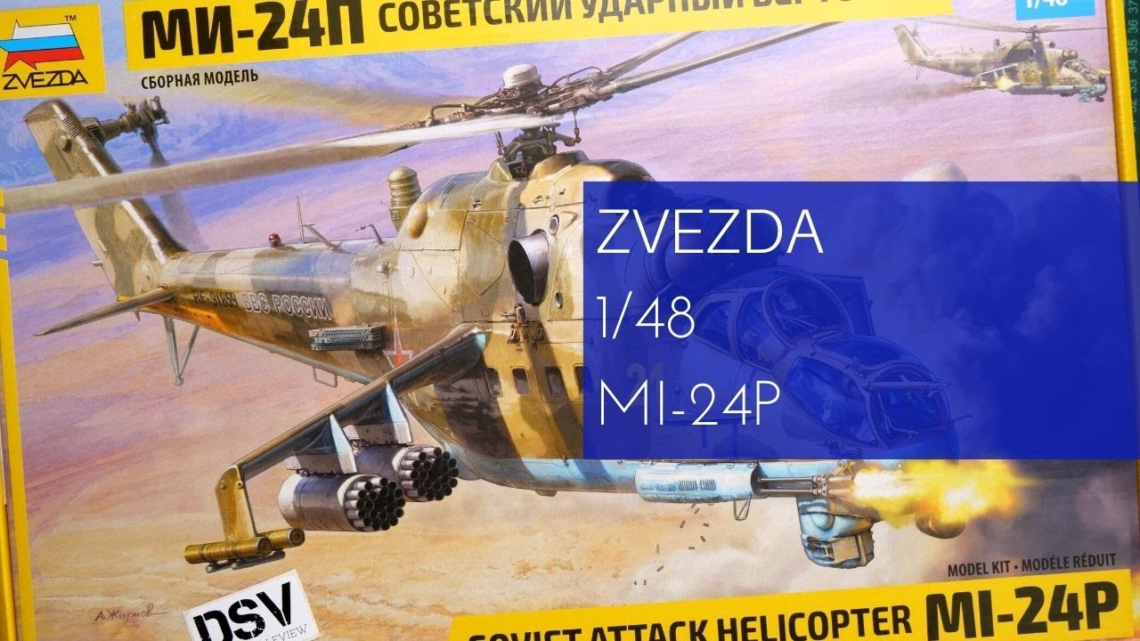 ズベズダ ZVEZDA MI-24P ソビエト攻撃ヘリコプター 1/48 Amazon.com