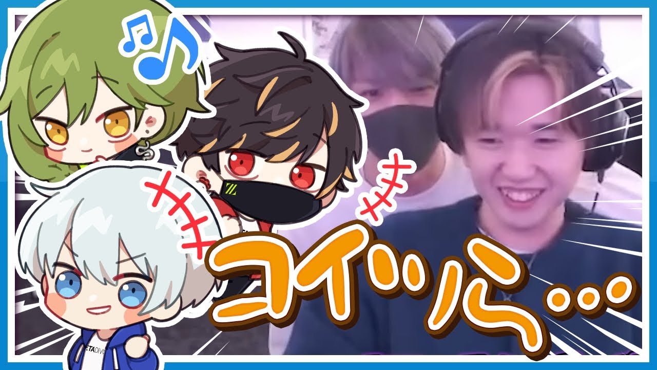 賑やかなZETAメンバーを見守るAlfママ 【identityV/第五人格】 - YouTube