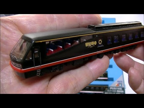 マイクロエース 伊豆急2100系 リゾート21 ・ 黒船電車 ・ 新ロゴマーク