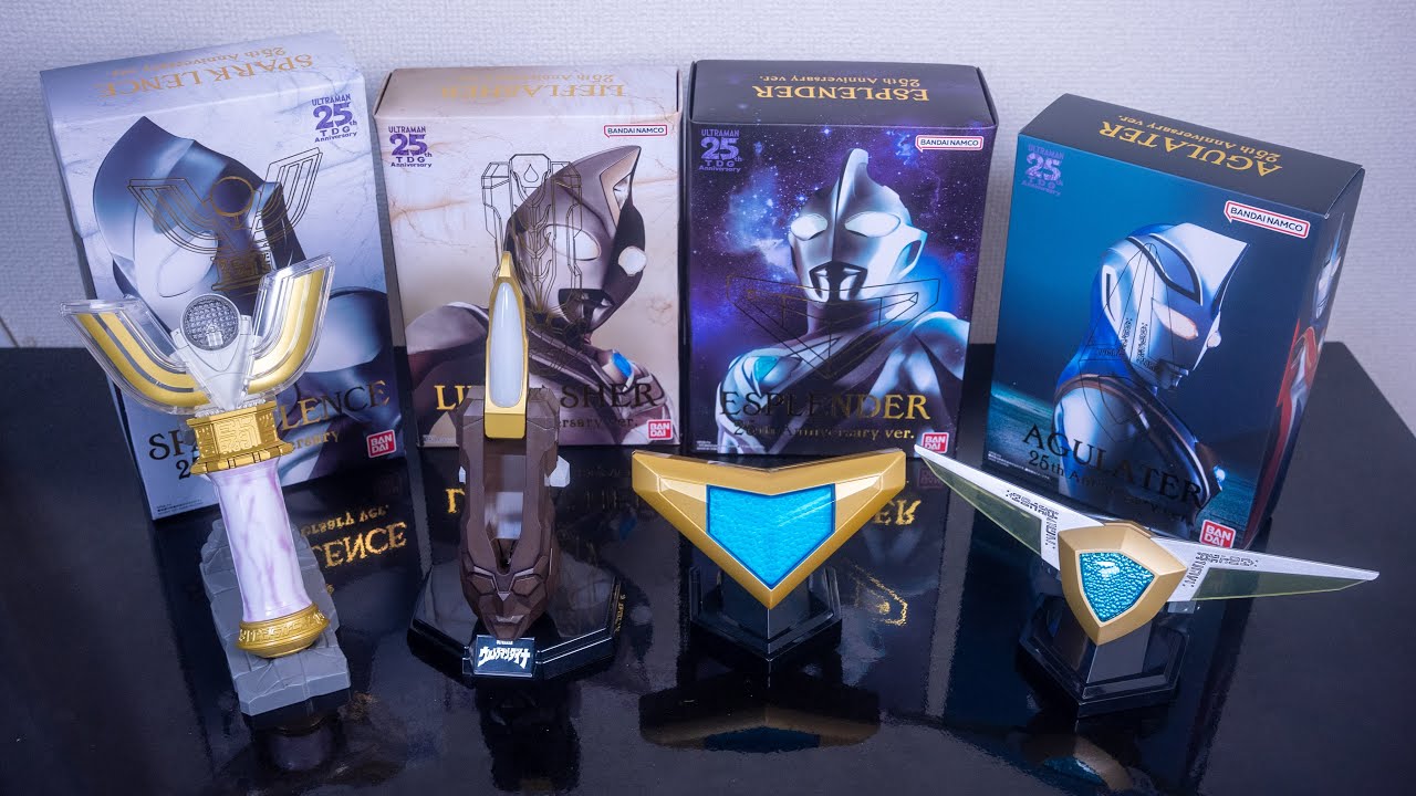 ティガ・ダイナ・ガイア・アグル 平成ウルトラマン ウルトラレプリカ