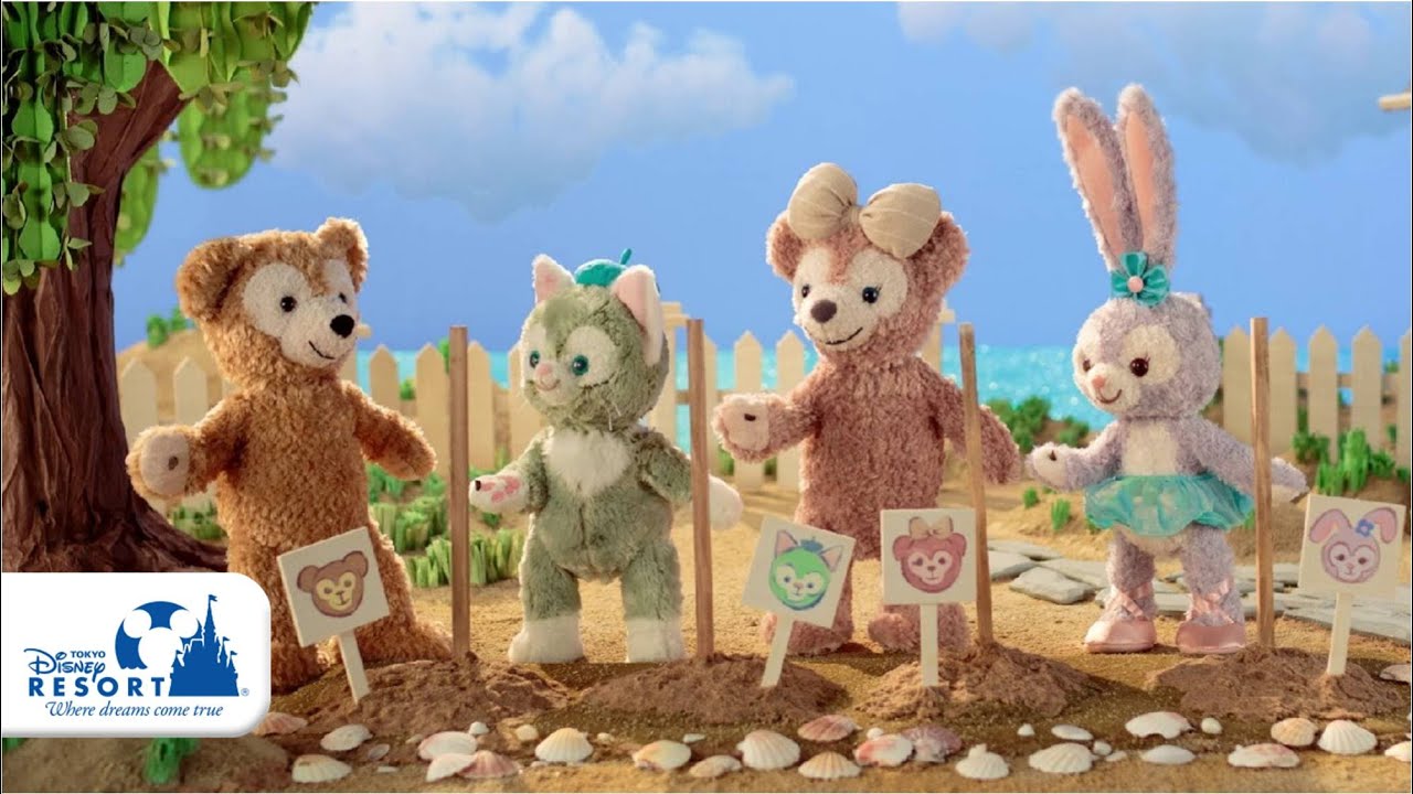 公式】ダッフィー＆フレンズの初夏のある日 | 東京ディズニーシー
