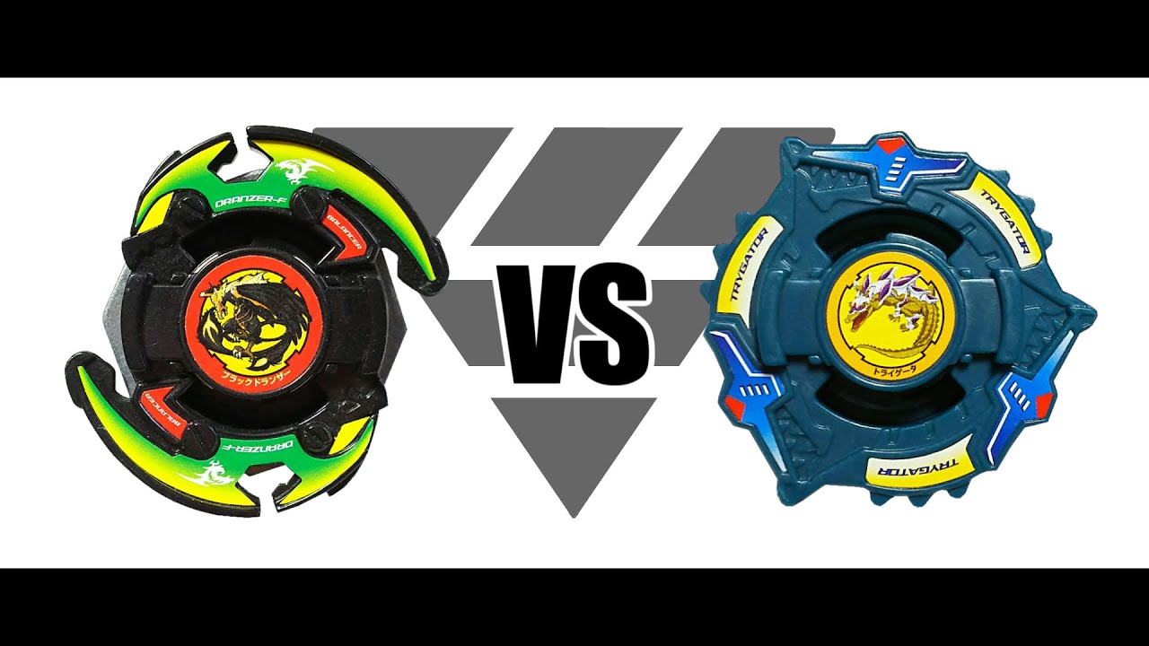 爆転シュートベイブレード ブラックドランザー VS トライゲータ 対戦