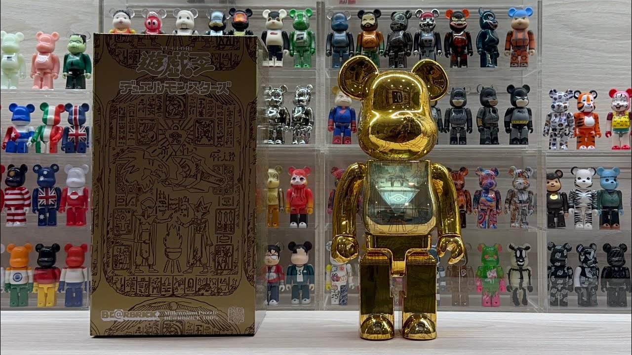 Bearbrick: Yu-Gi-Oh! Millennium Puzzle 400% - Unboxing - YouTube