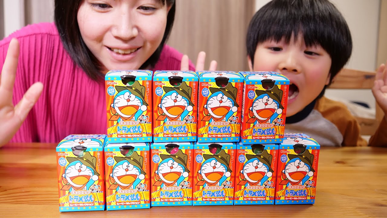 ドラえもんチョコエッグ ムービーコレクション - YouTube