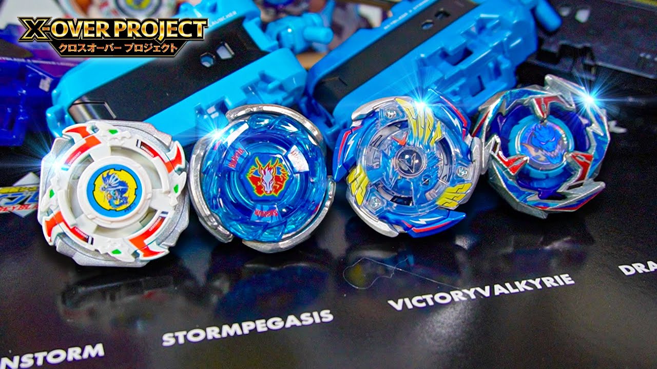 限定商品】歴代主人公ベイ集結！！1年間待った『ベイブレード25周年